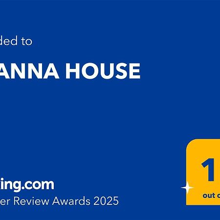 Evanna House Сими Екстериор снимка