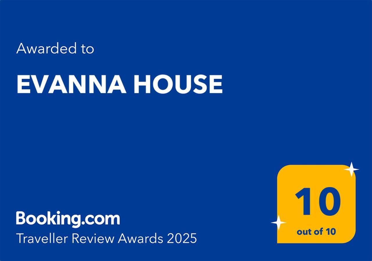 Evanna House Сими Екстериор снимка